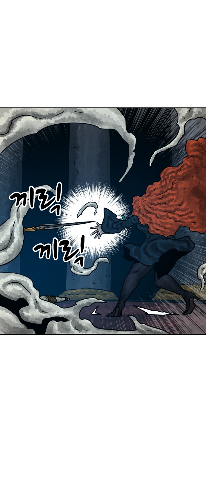 47 페이지