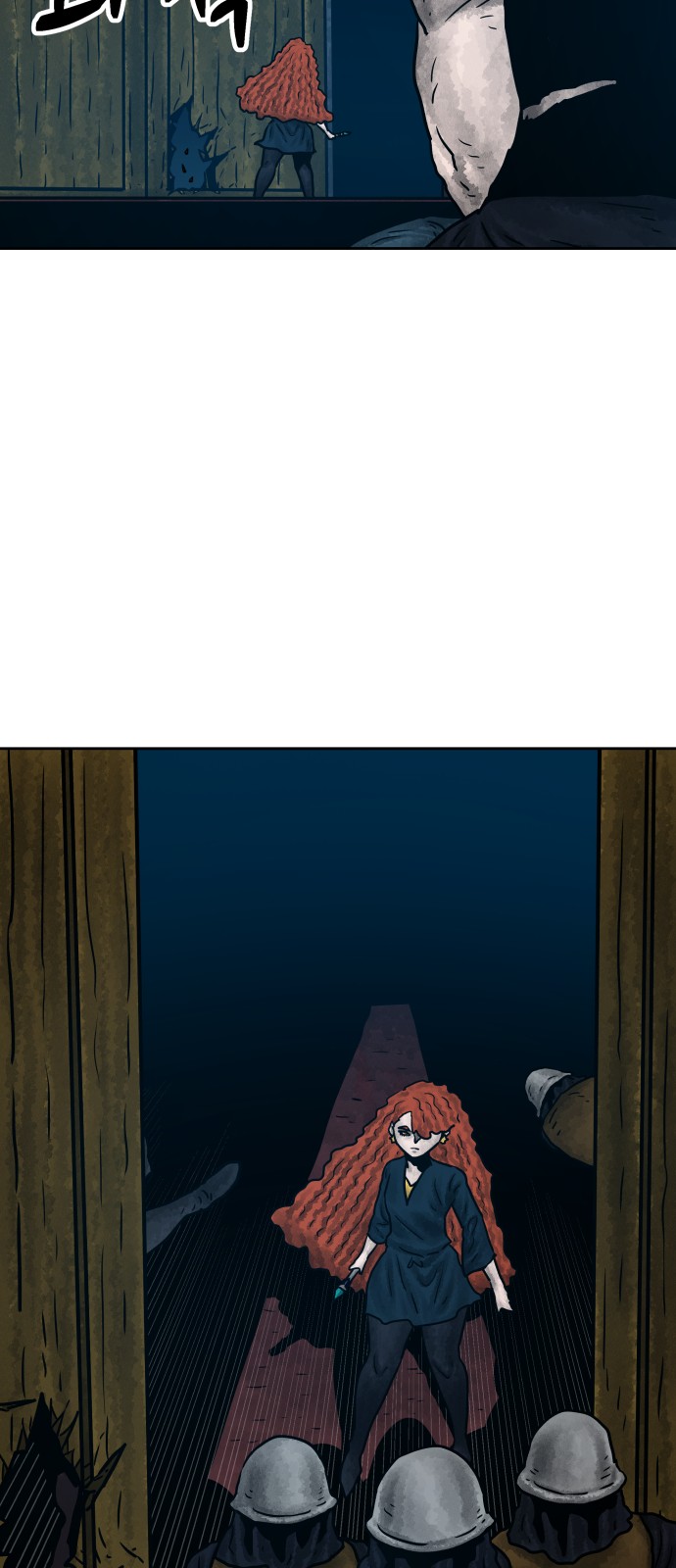 7 페이지