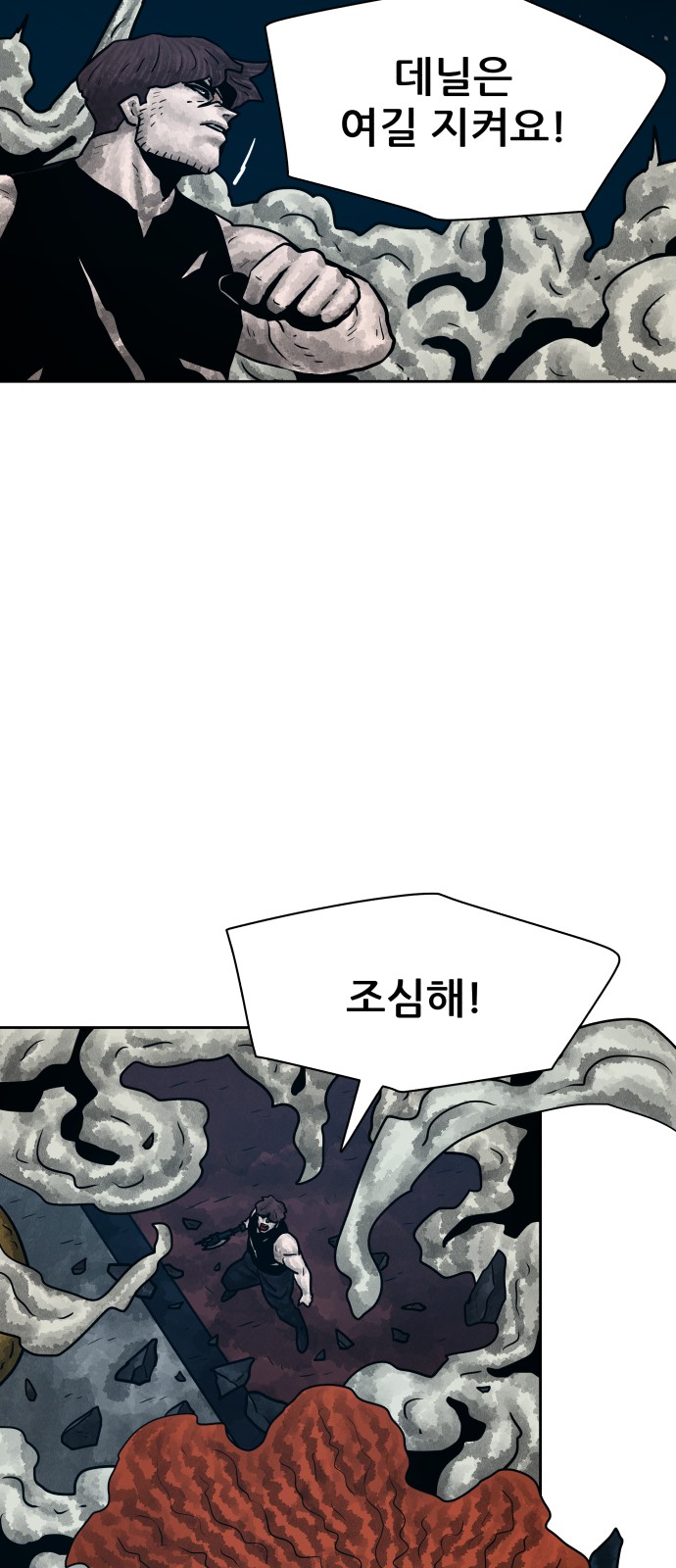 33 페이지