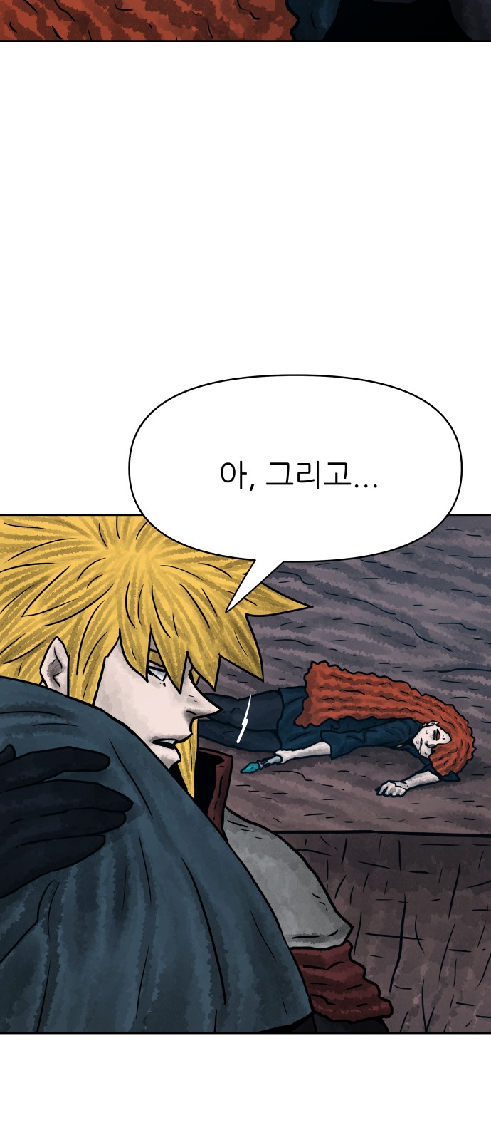 45 페이지