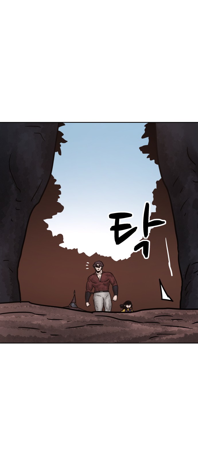 50 페이지