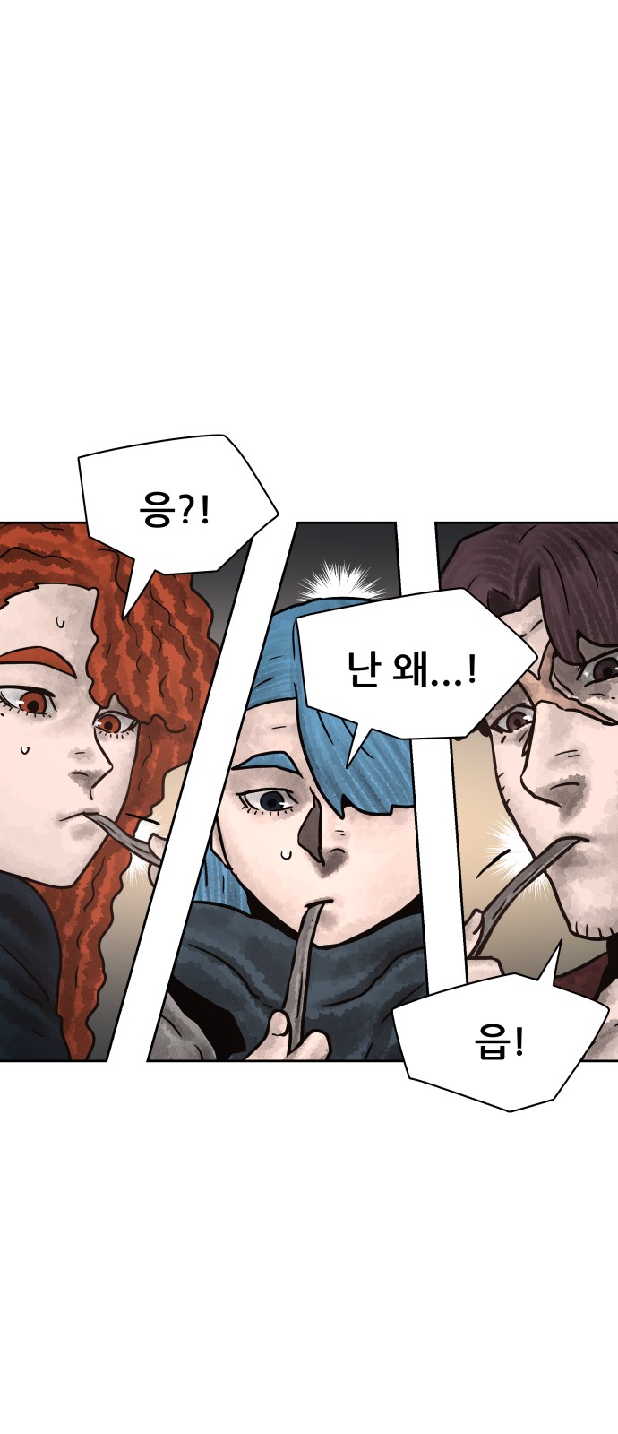 37 페이지