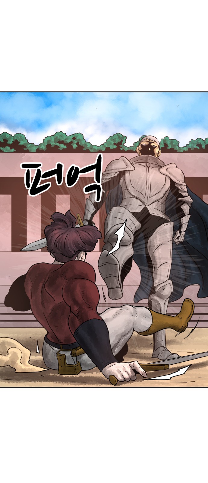 13 페이지