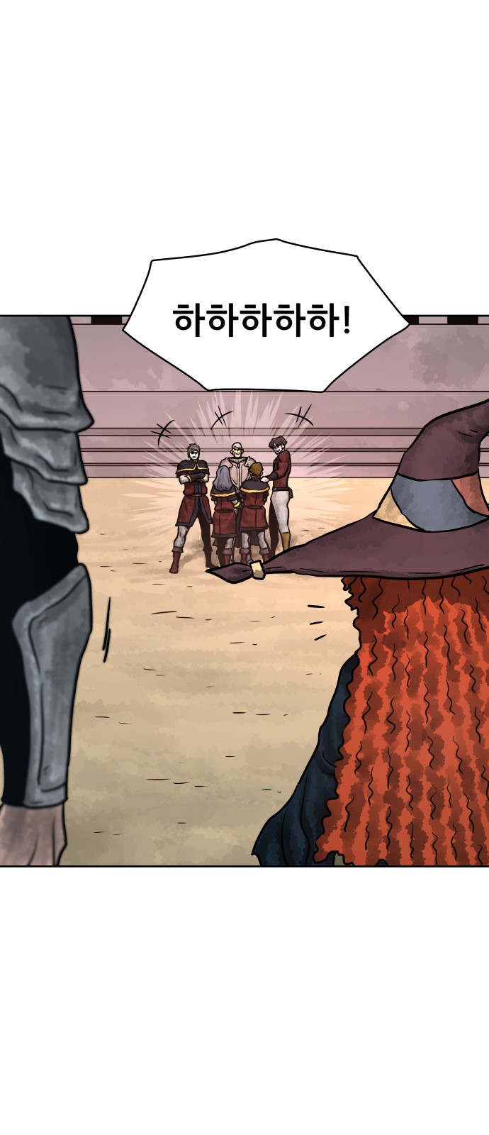 51 페이지