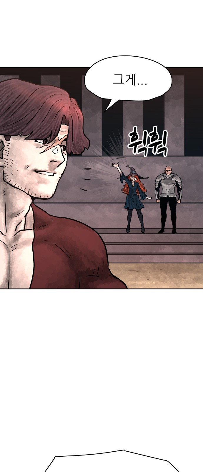 52 페이지