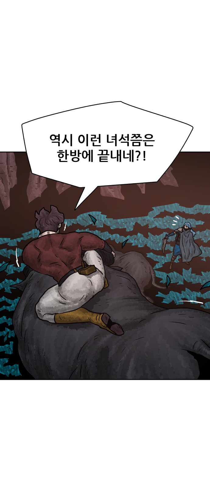 18 페이지