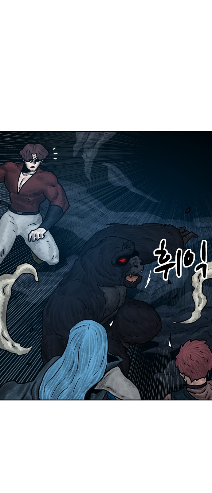 43 페이지