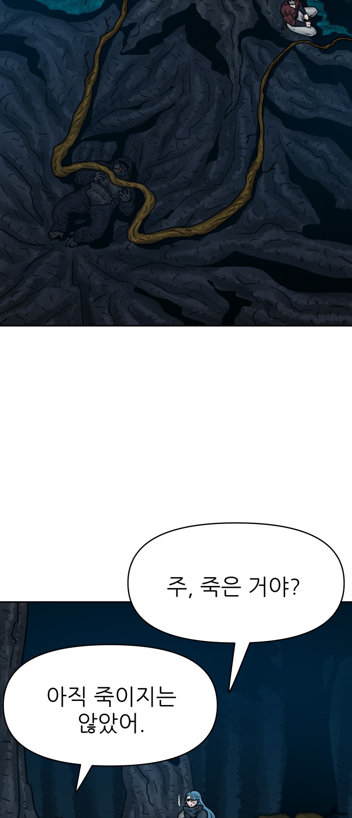 45 페이지