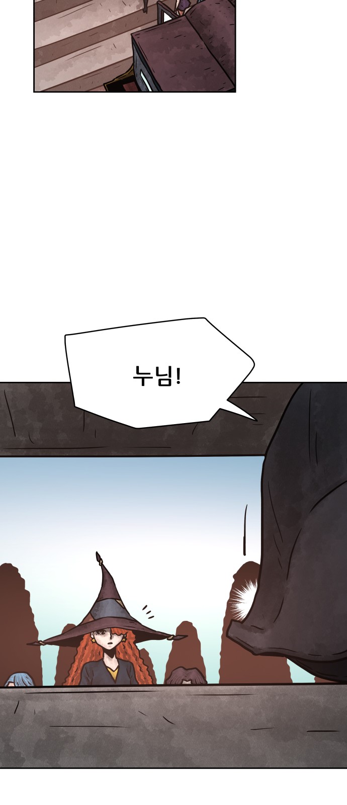 44 페이지