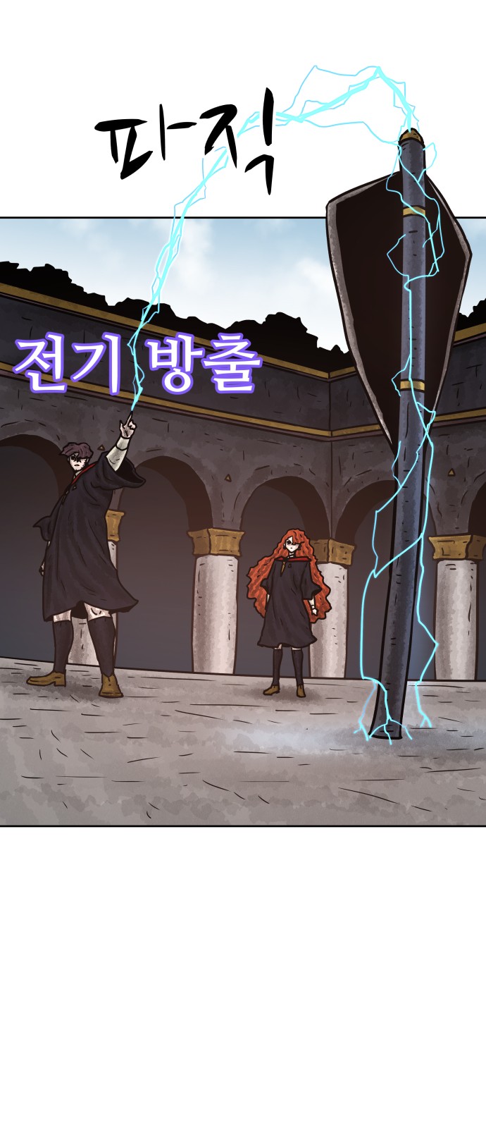 10 페이지