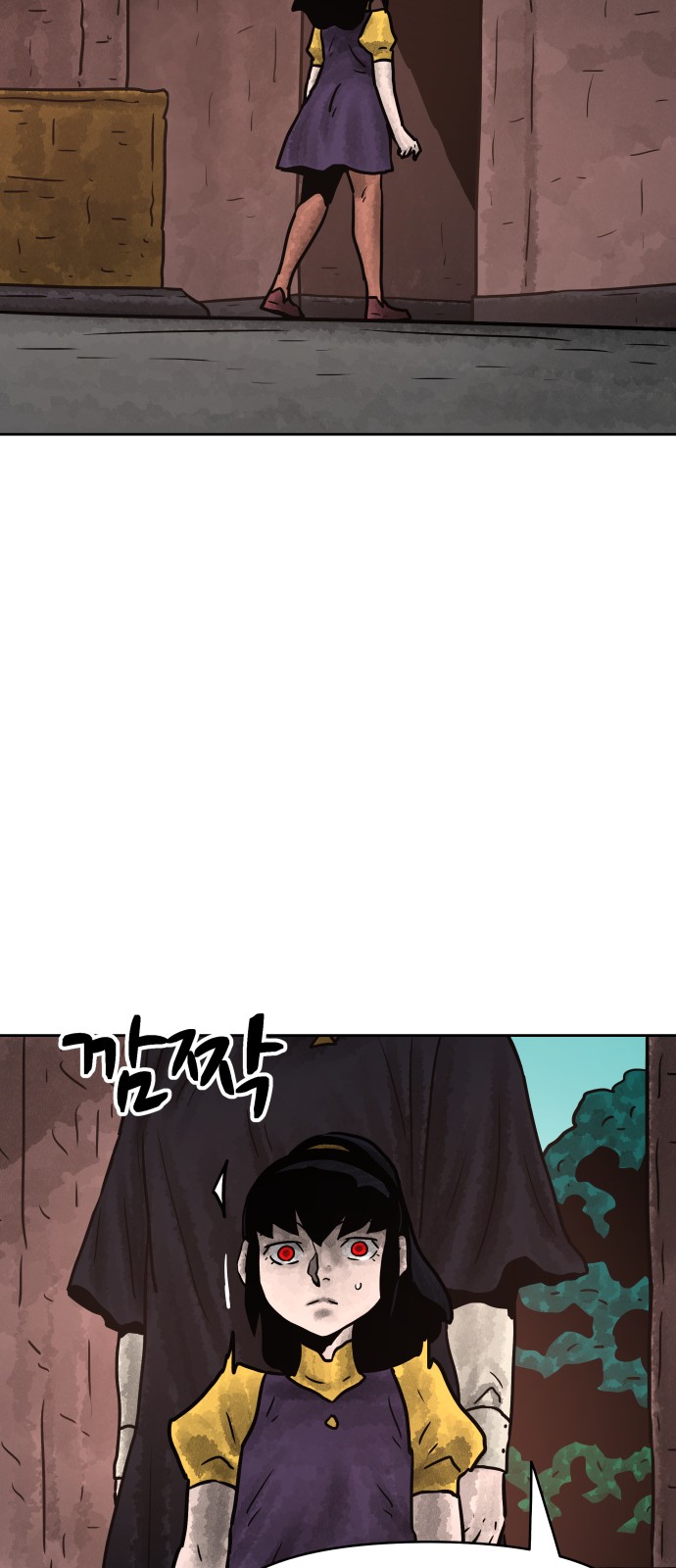 25 페이지