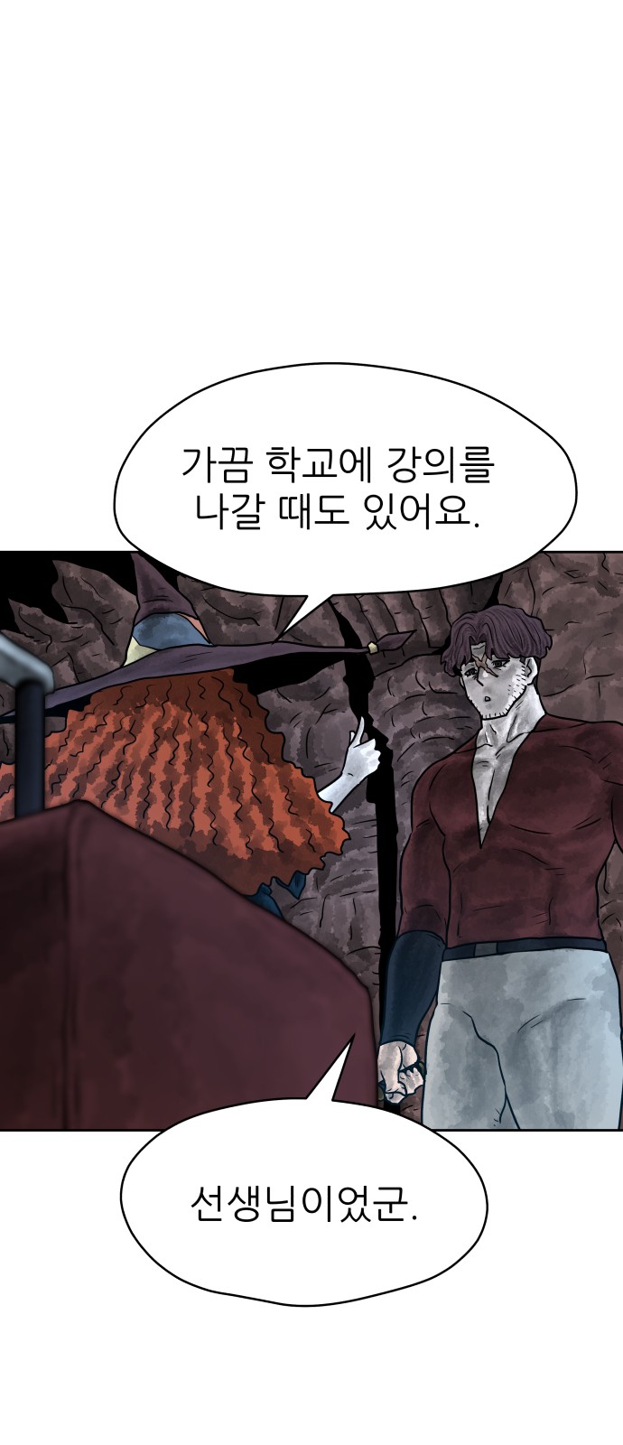25 페이지