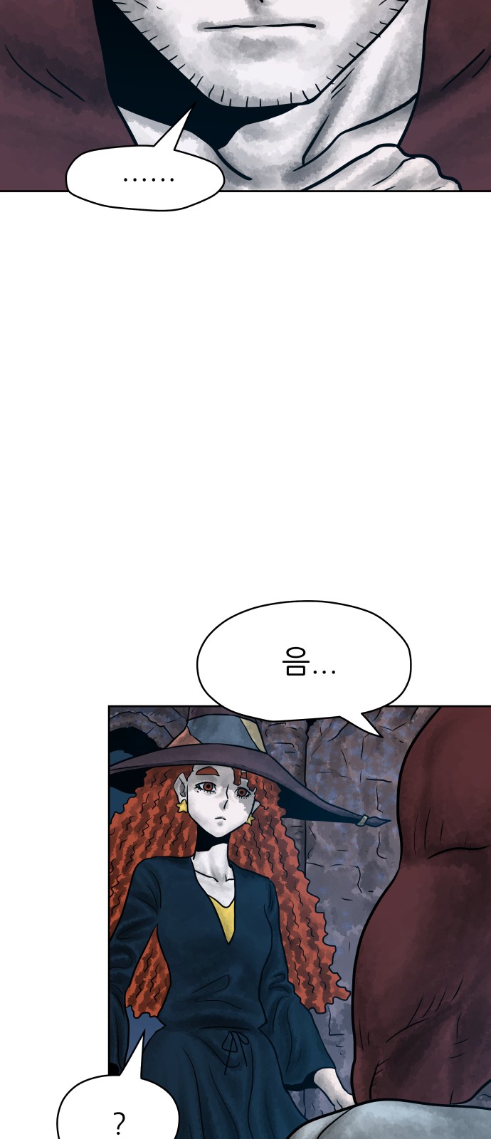 59 페이지