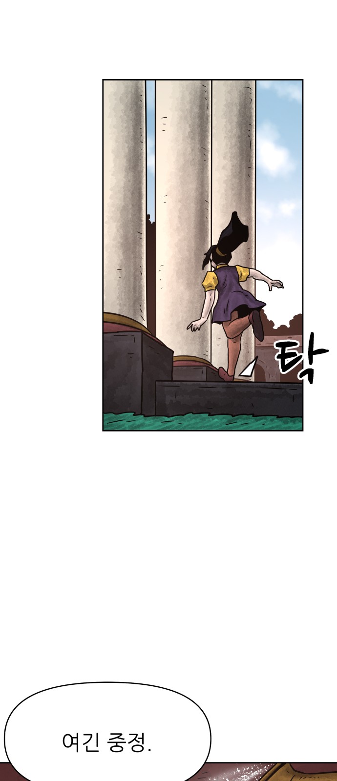 40 페이지