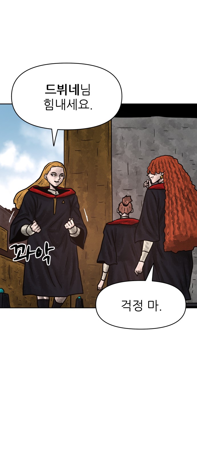 43 페이지