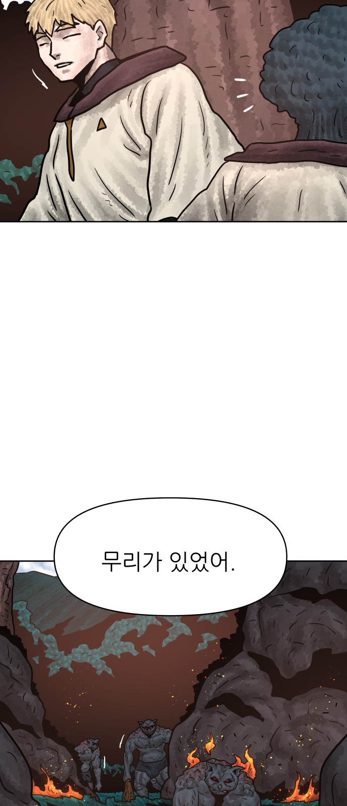 43 페이지