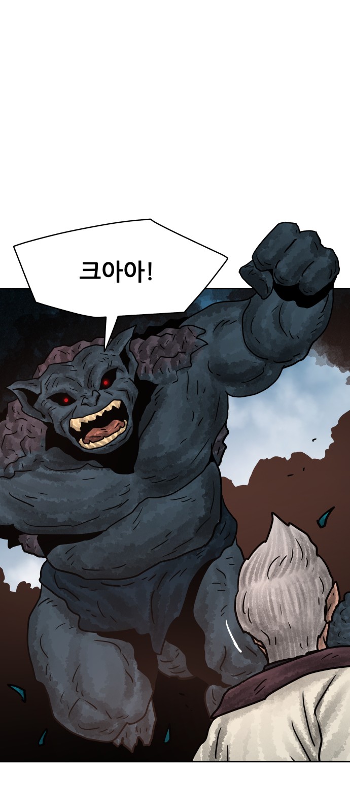 49 페이지
