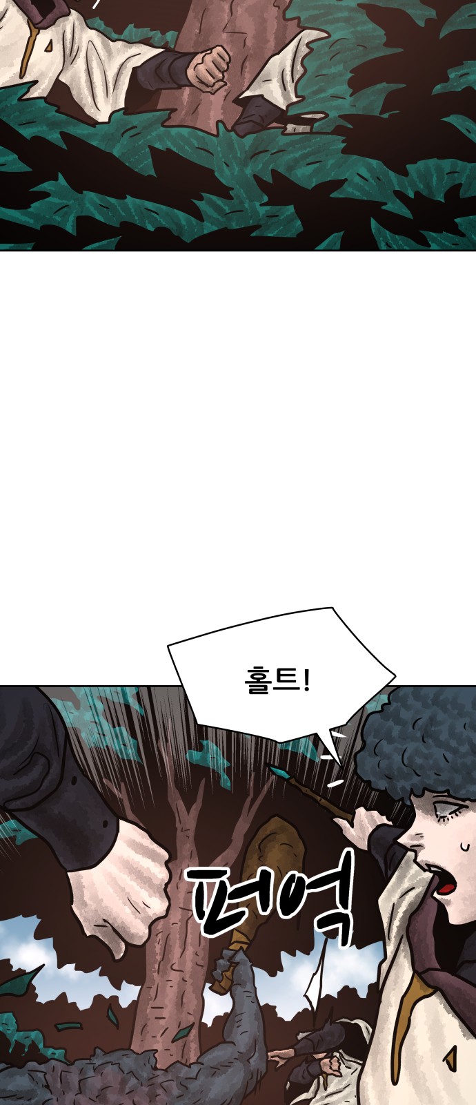 56 페이지