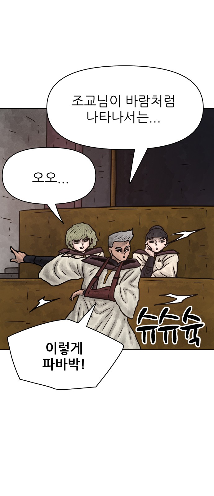22 페이지