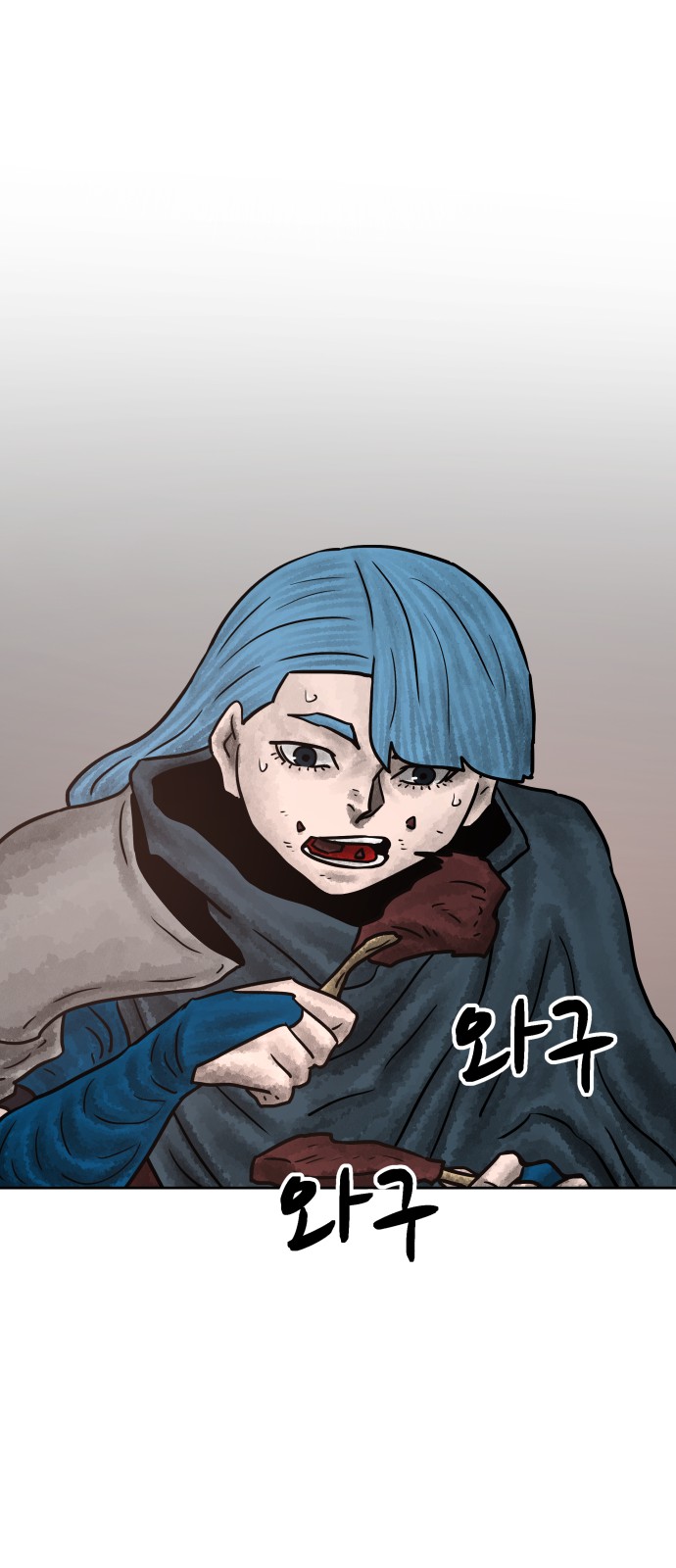 37 페이지
