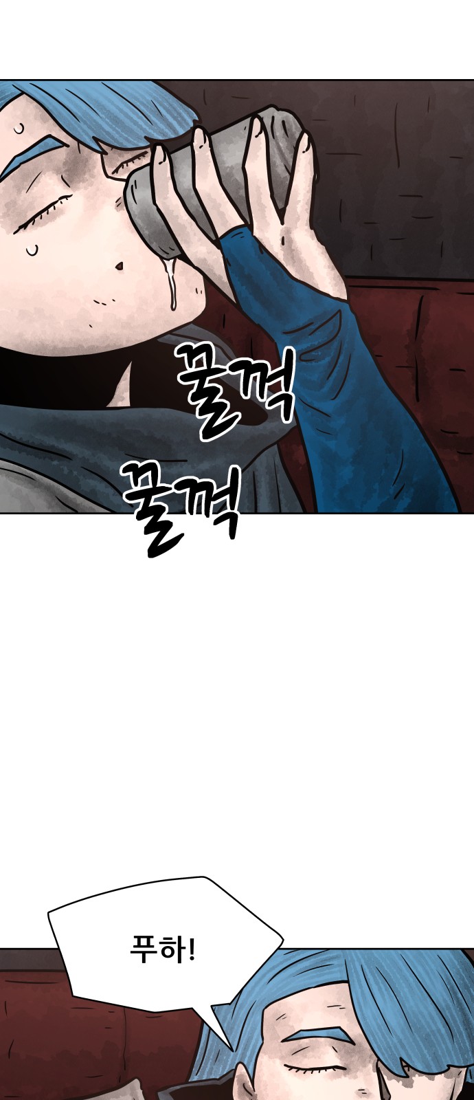 40 페이지