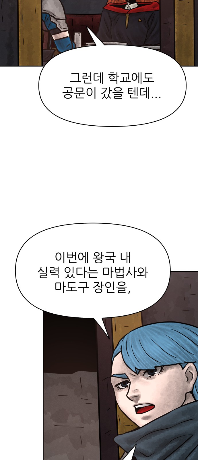 45 페이지
