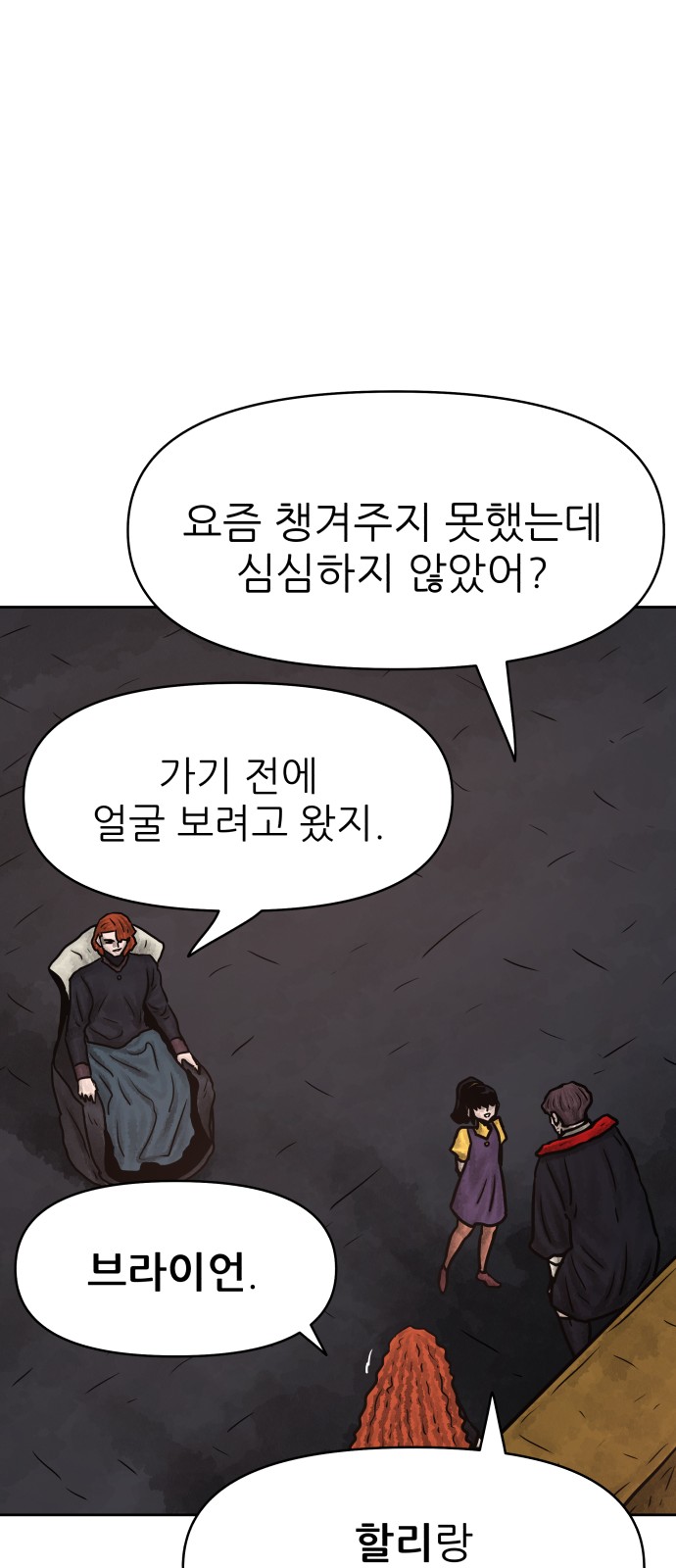 22 페이지
