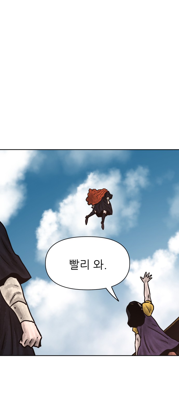 32 페이지