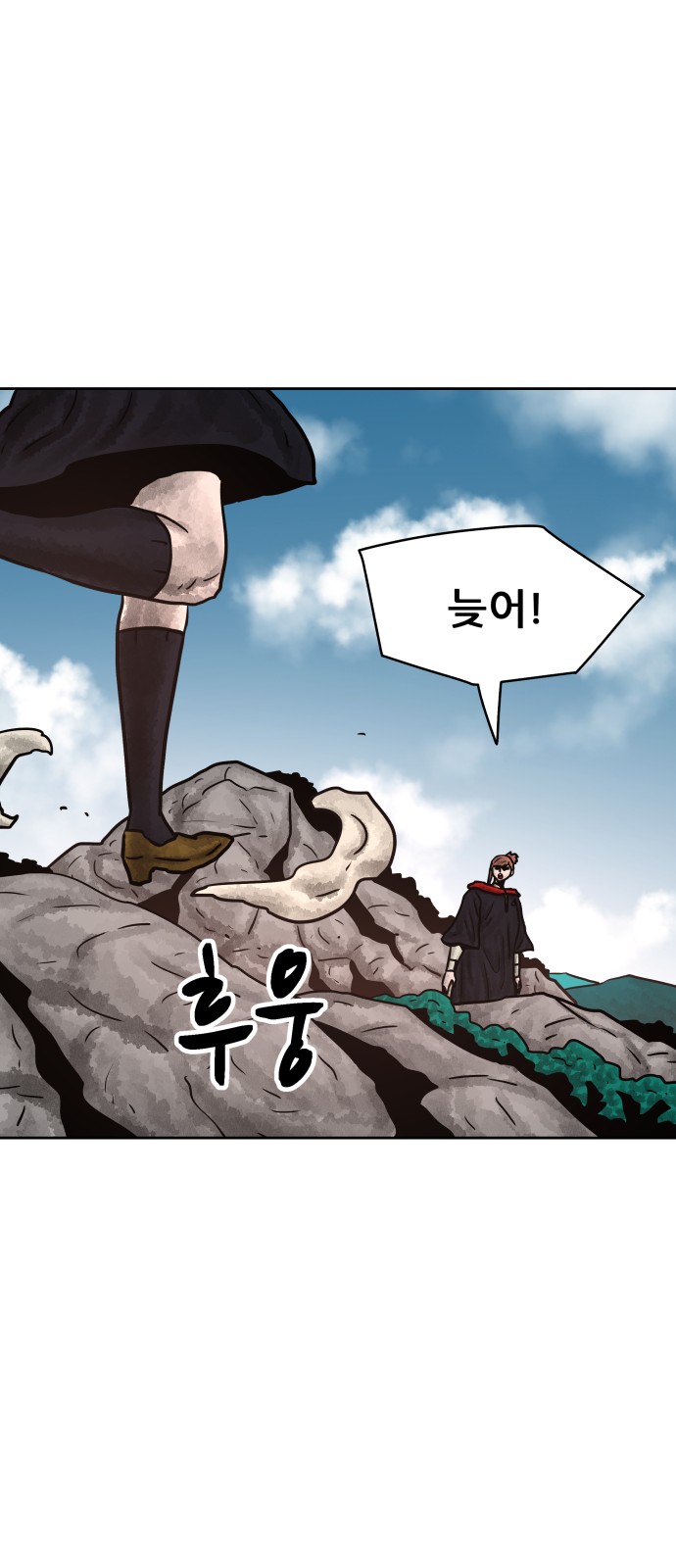 34 페이지