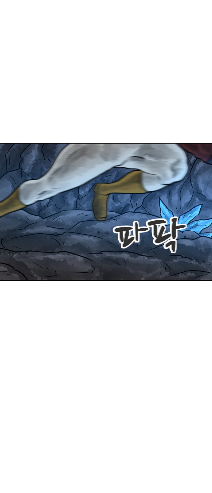 29 페이지