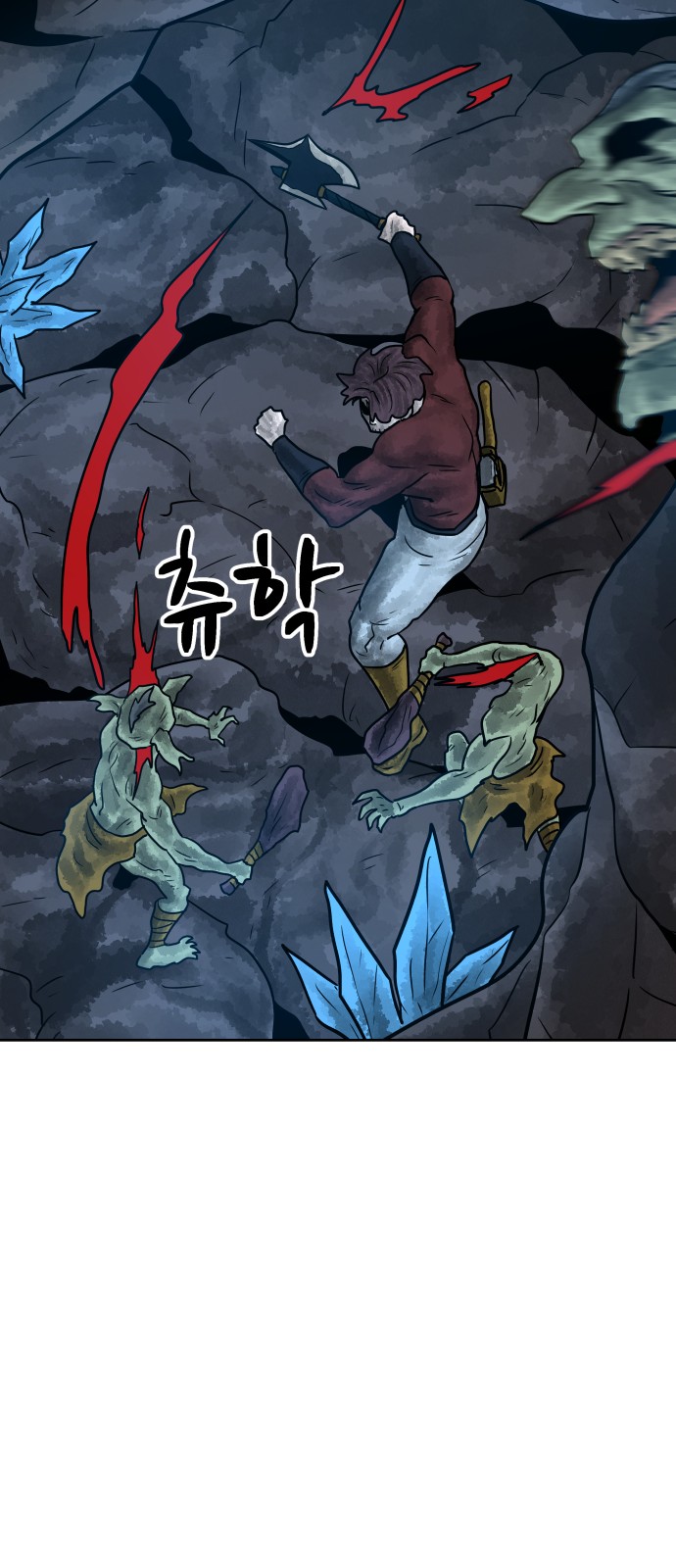 43 페이지