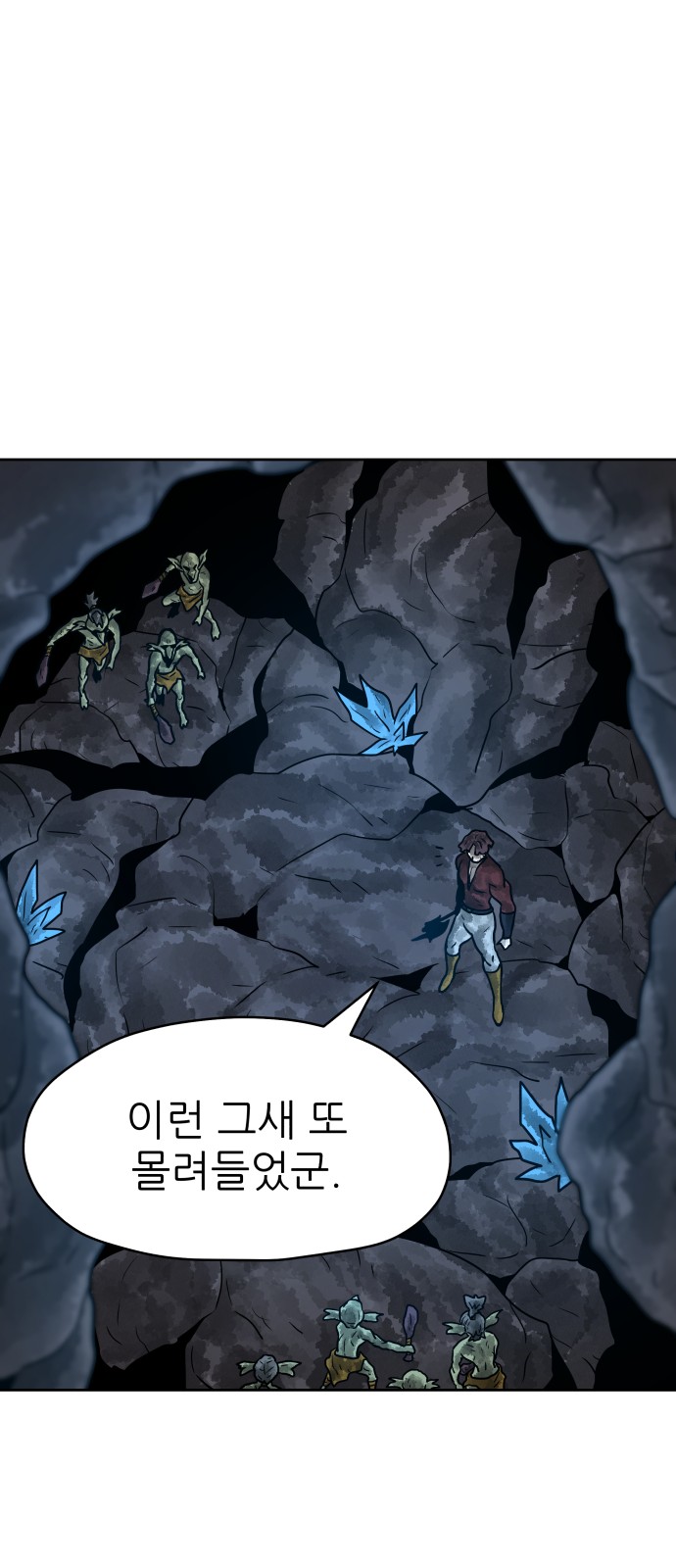 46 페이지