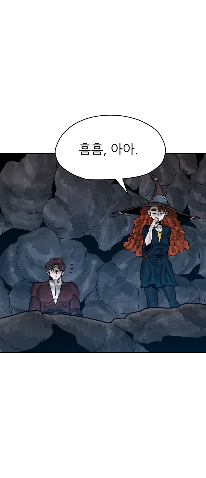 60 페이지