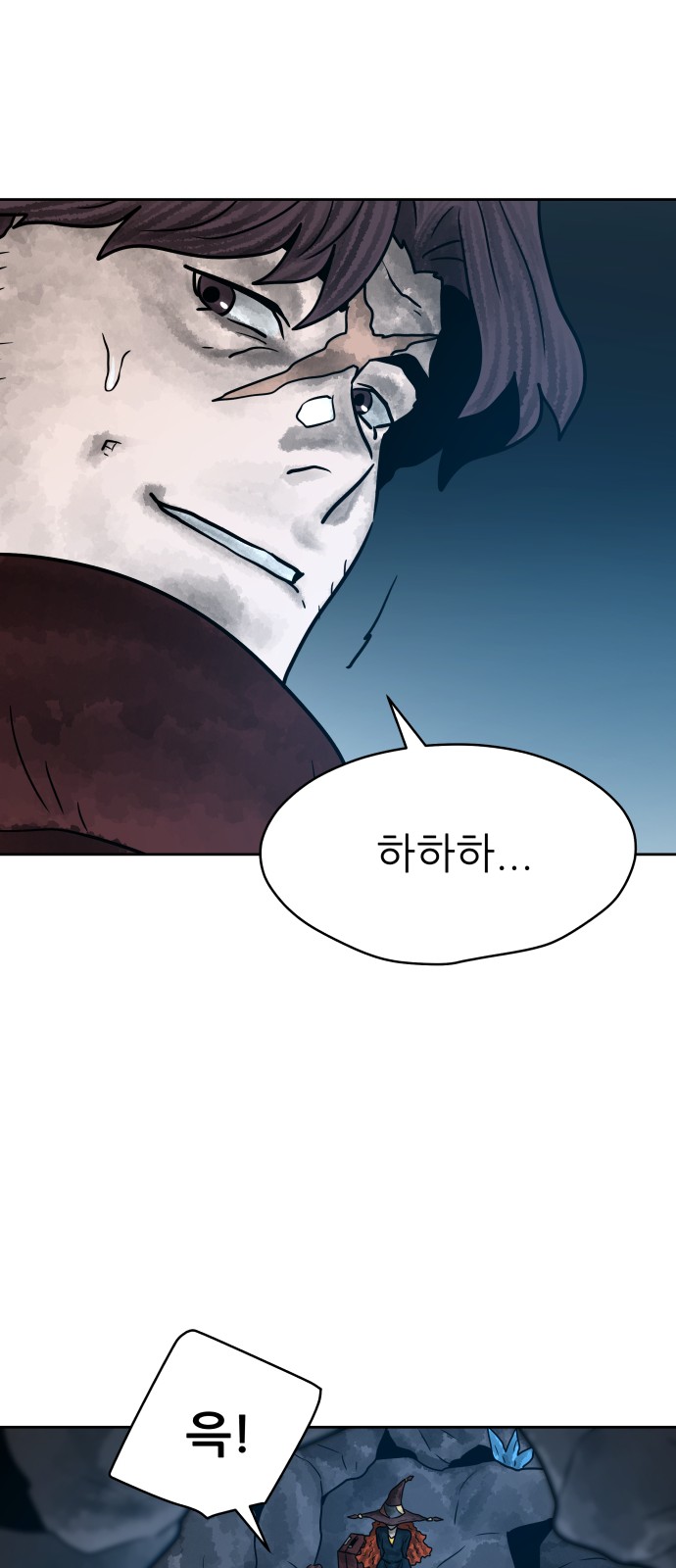 64 페이지