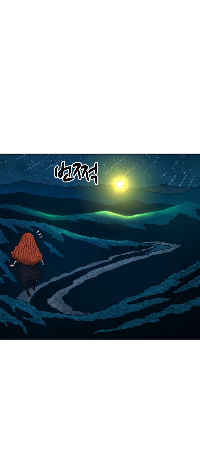 25 페이지