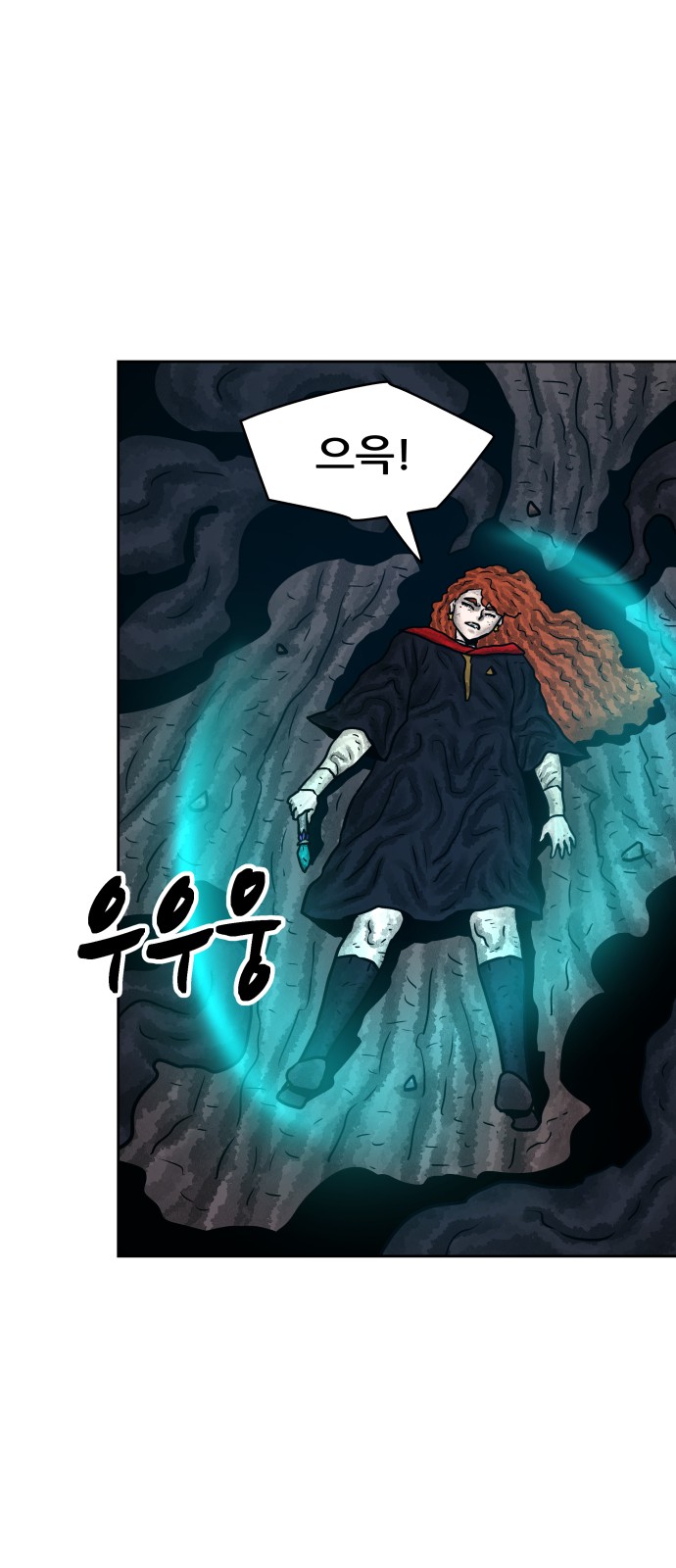 59 페이지