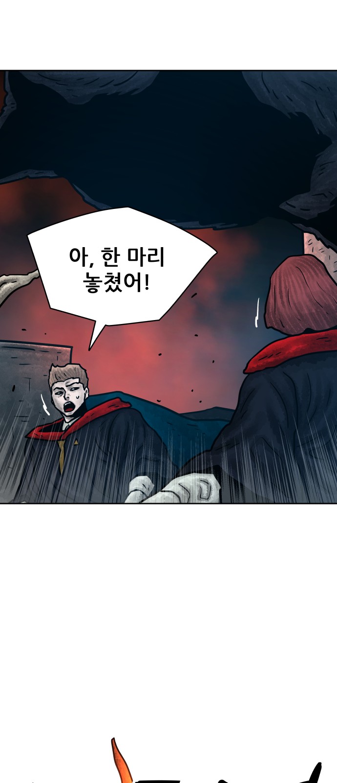 25 페이지
