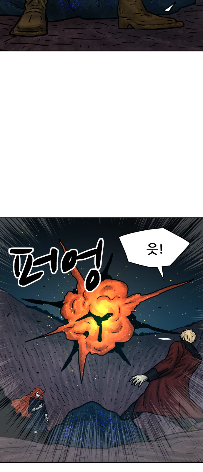 41 페이지