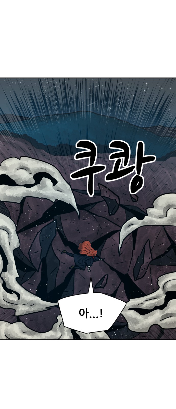 62 페이지