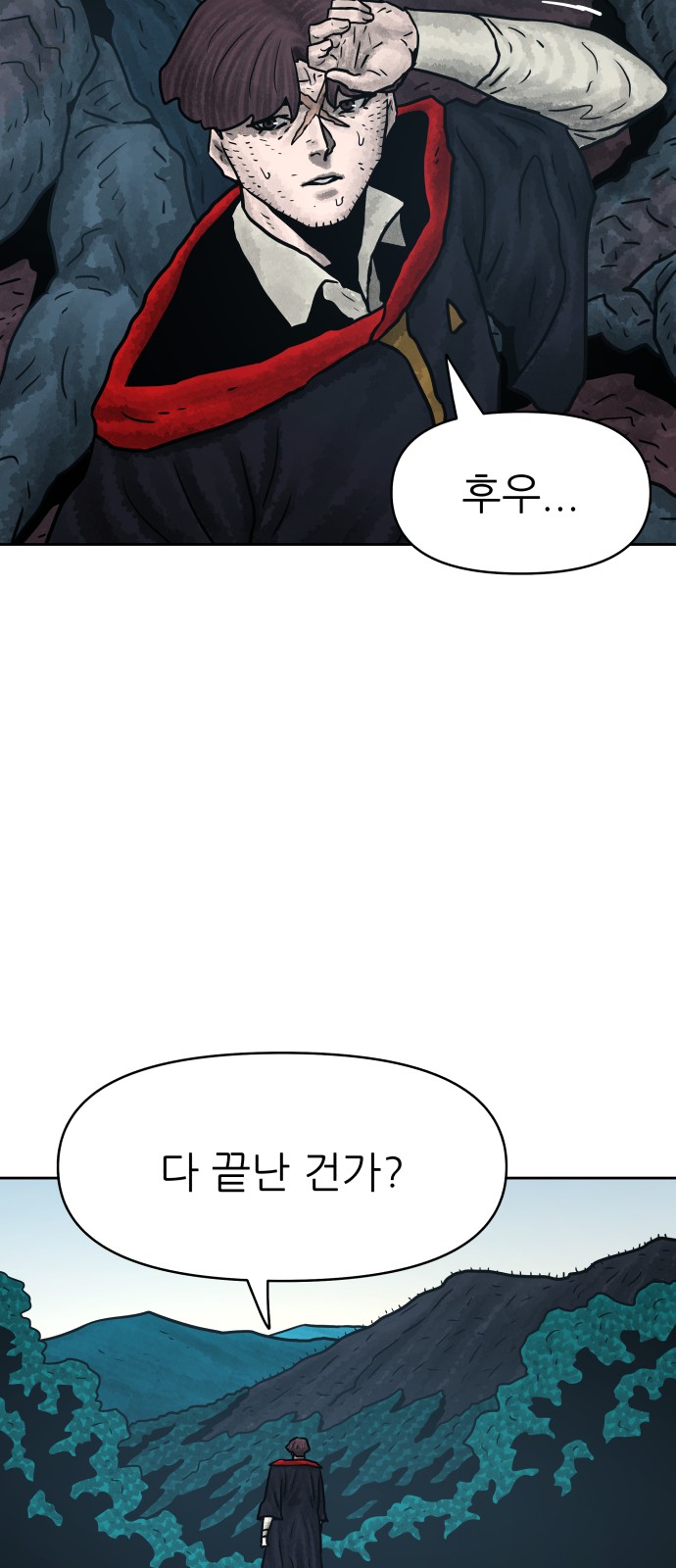 27 페이지