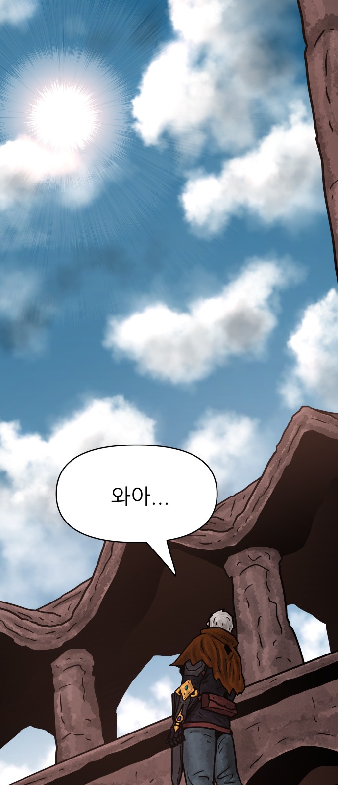 19 페이지