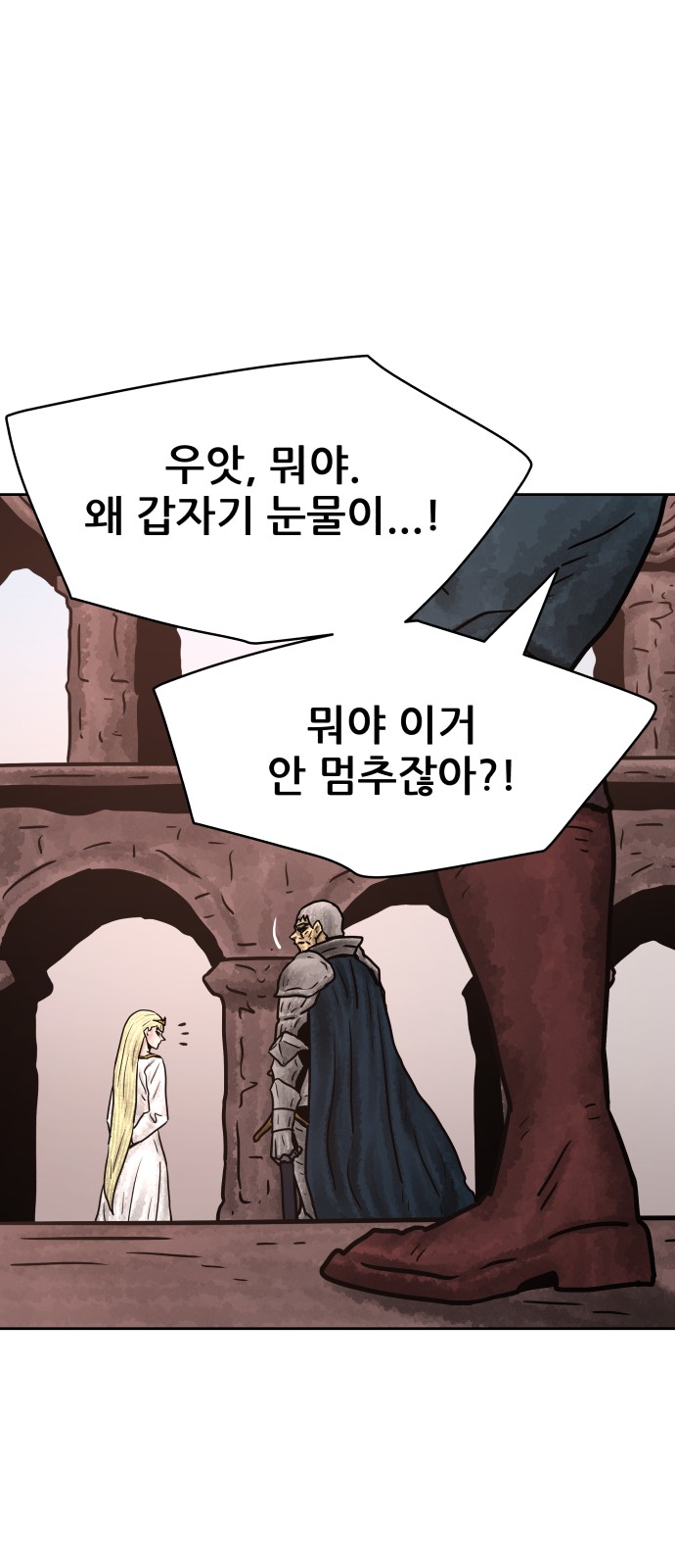 22 페이지