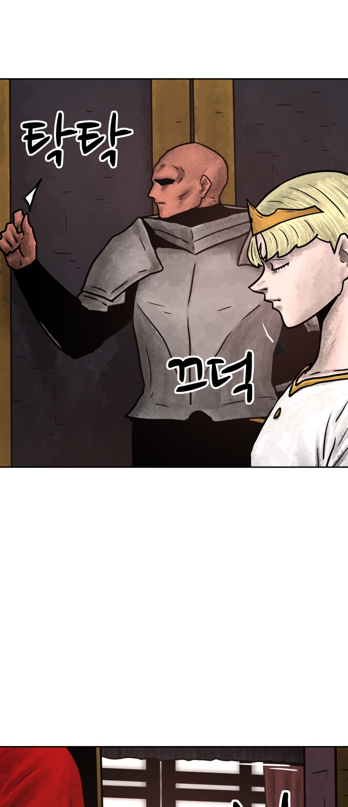 40 페이지