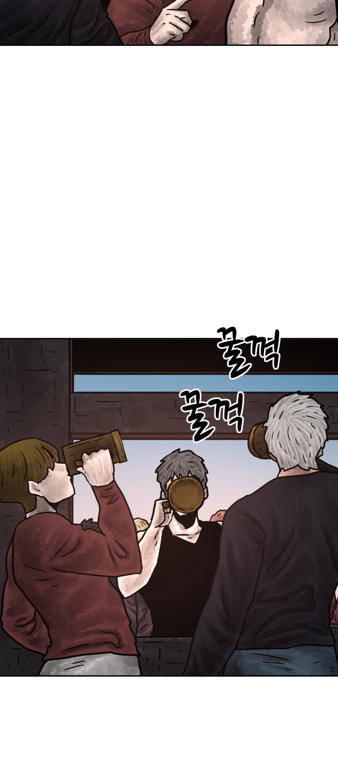 28 페이지
