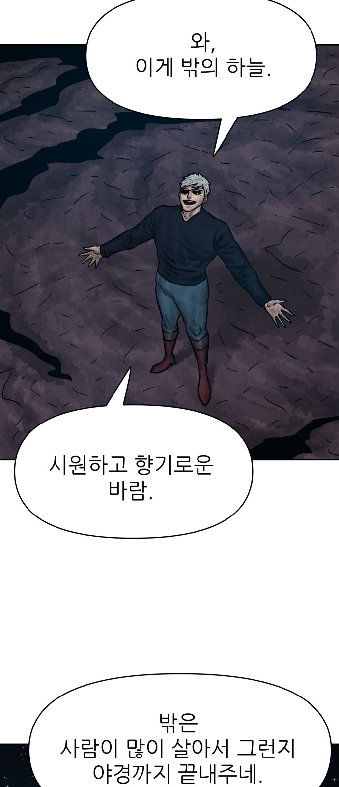 18 페이지