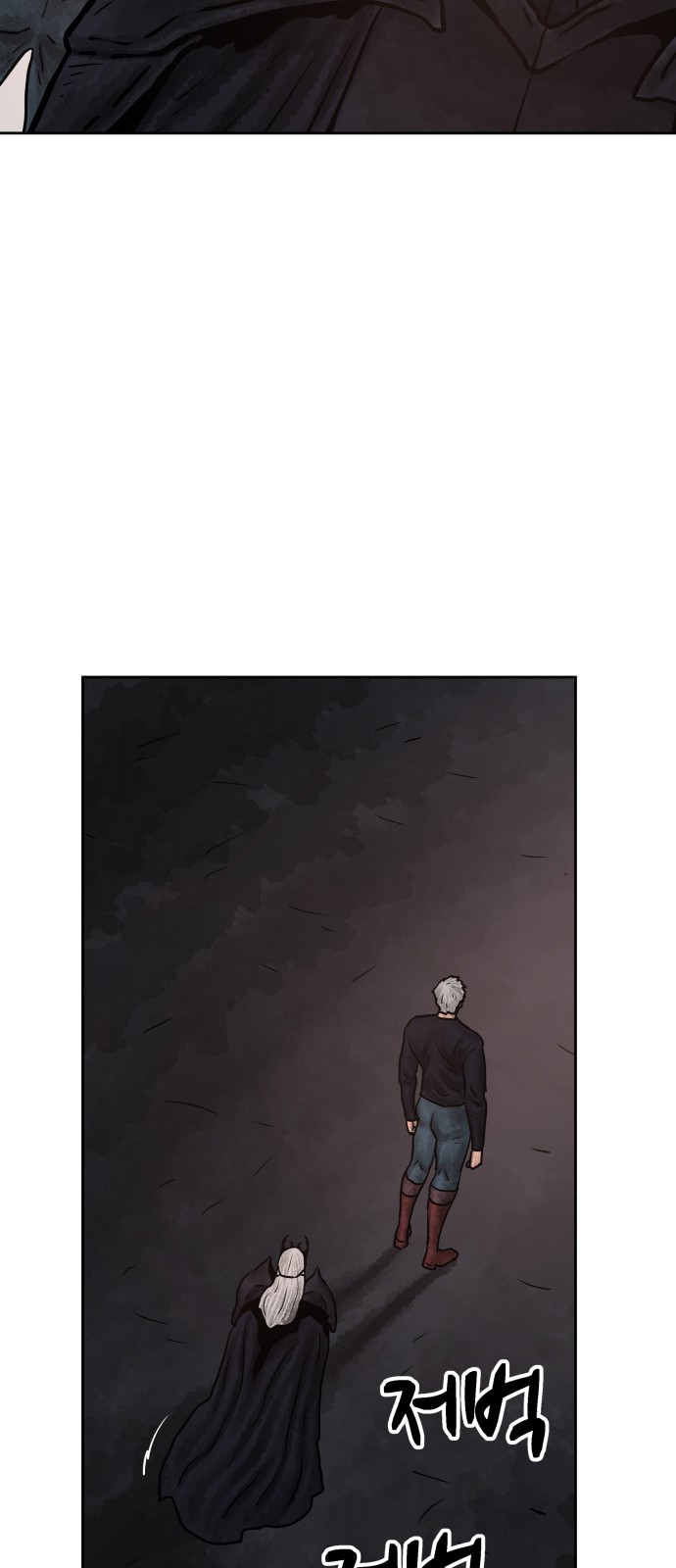 35 페이지