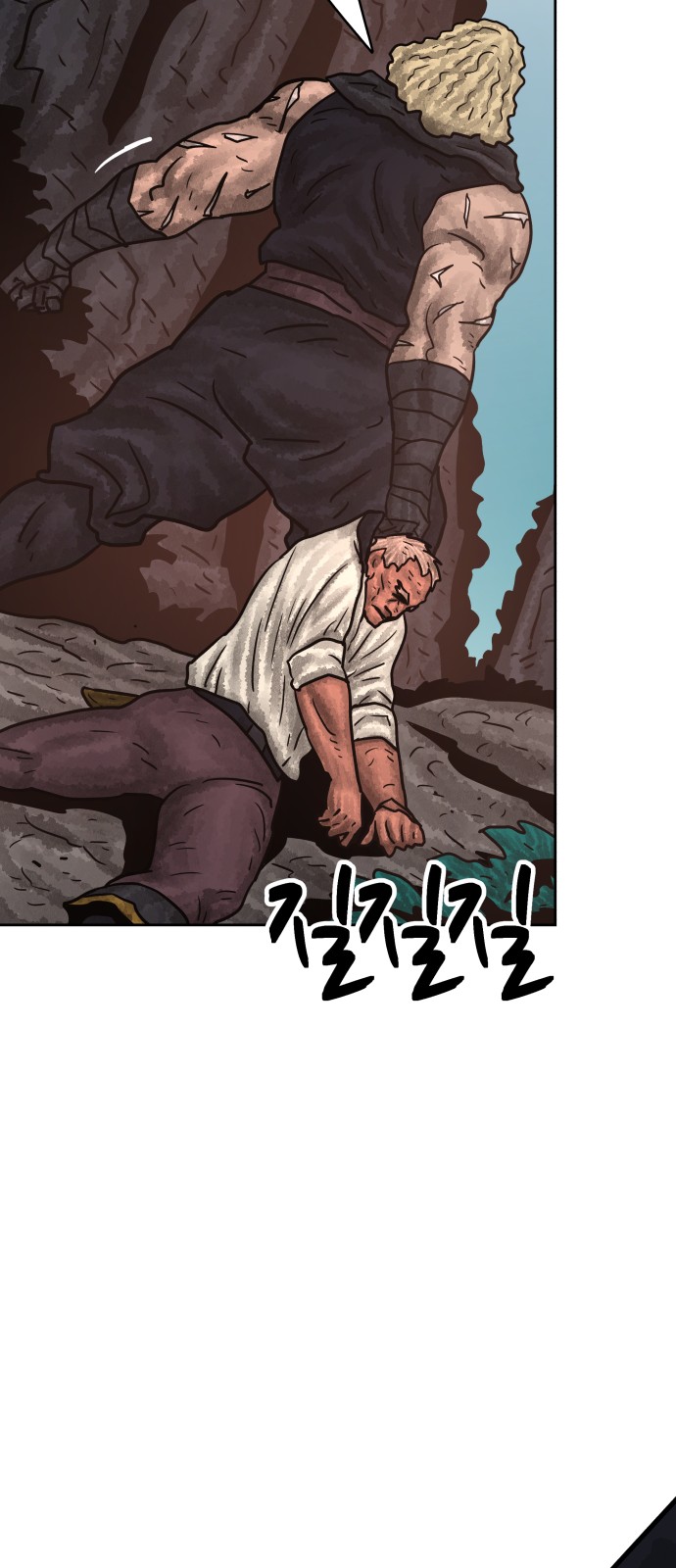63 페이지