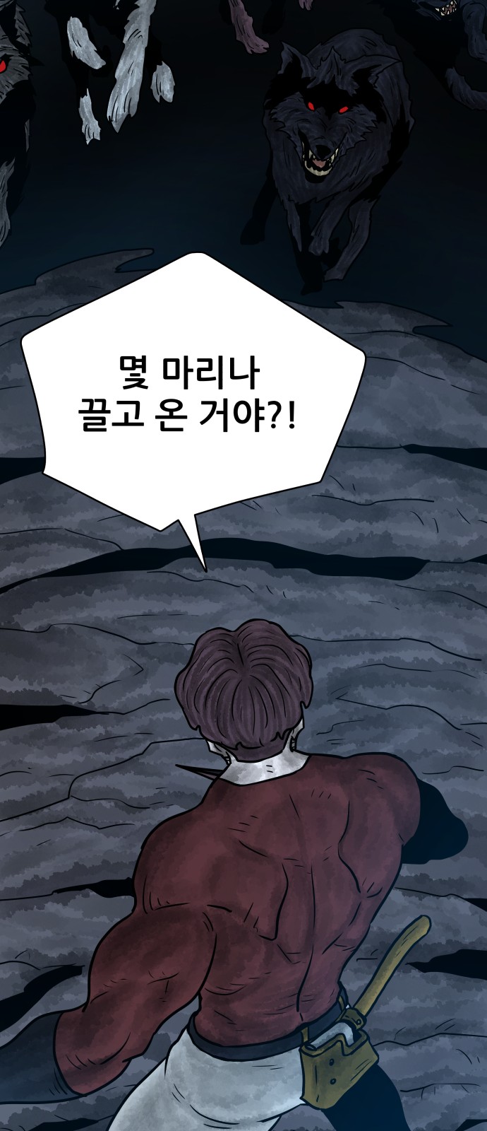 100 페이지