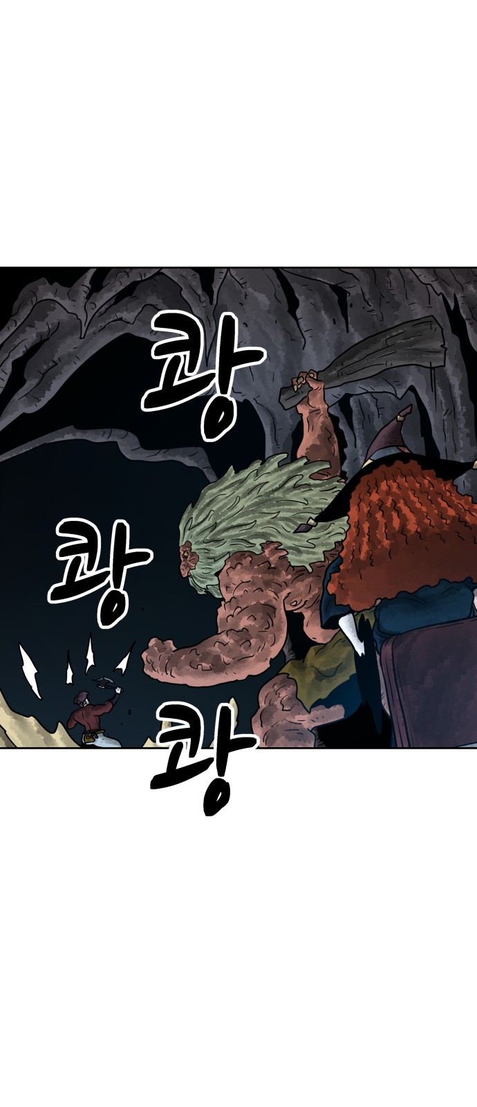 27 페이지