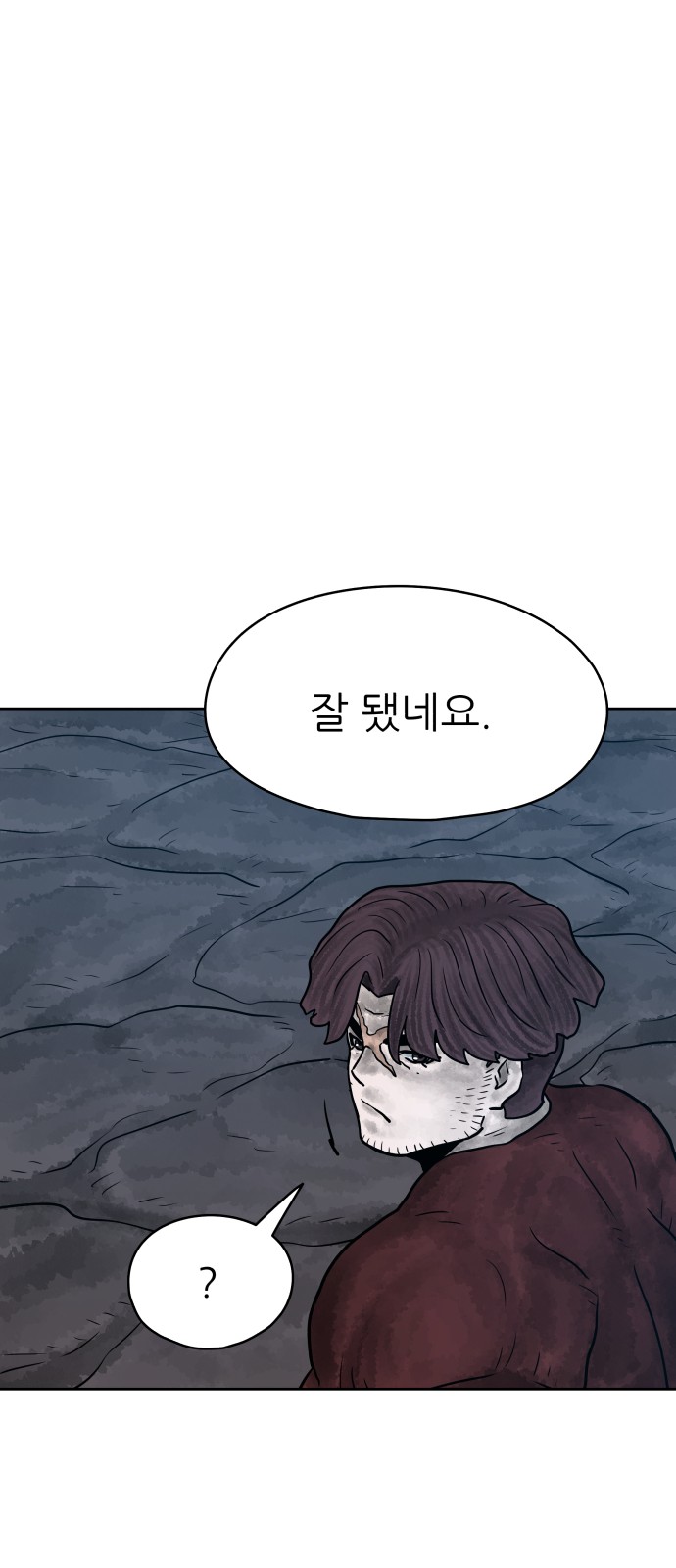 89 페이지